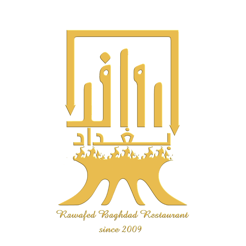 روافد بغداد